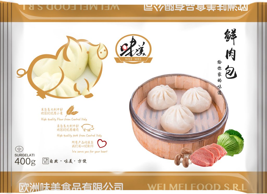 CIAMBELLA CON CARNE CONG.400GX14PZ味美鲜肉包小